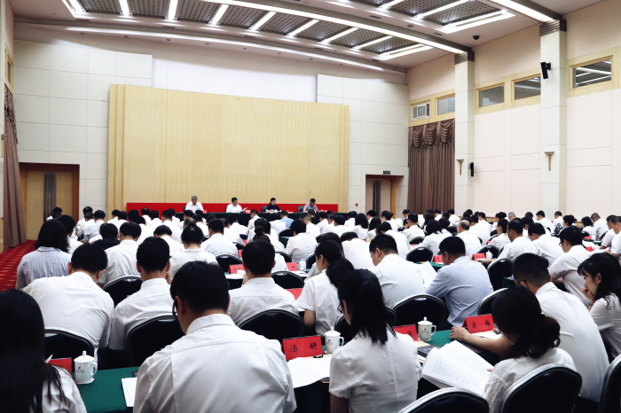 成人网