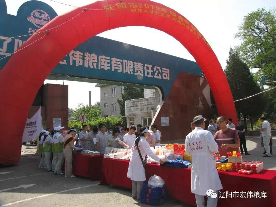 成人网