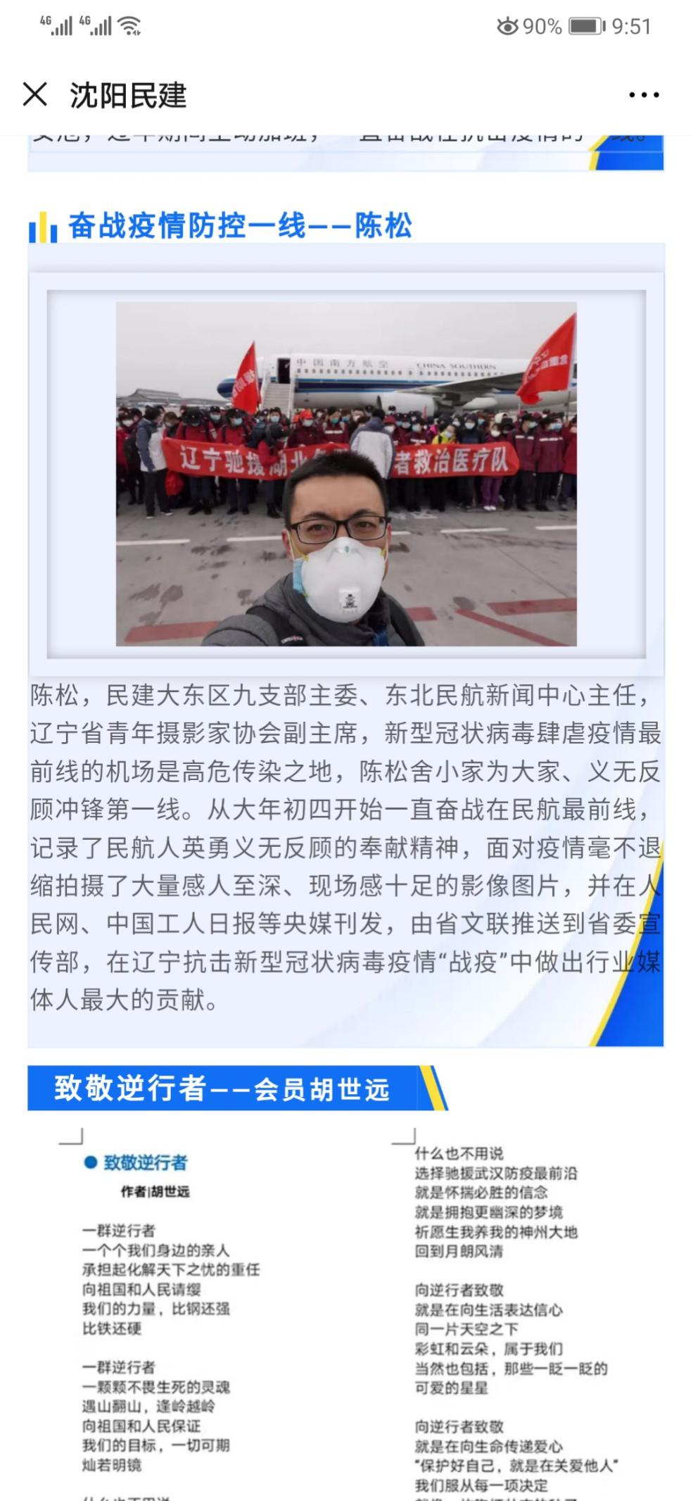 成人网