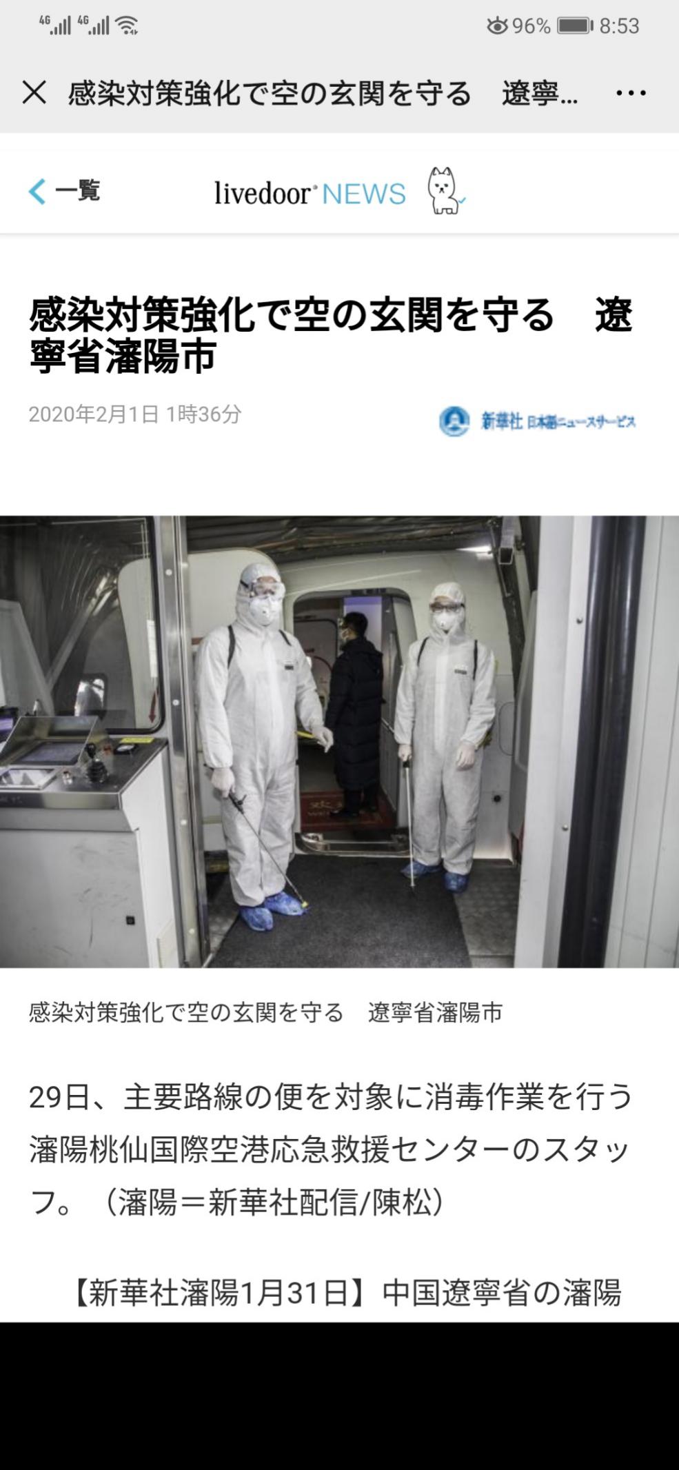 成人网