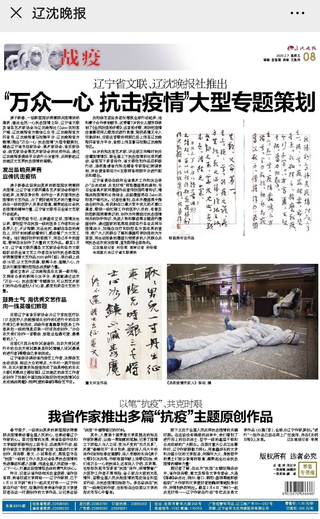 成人网