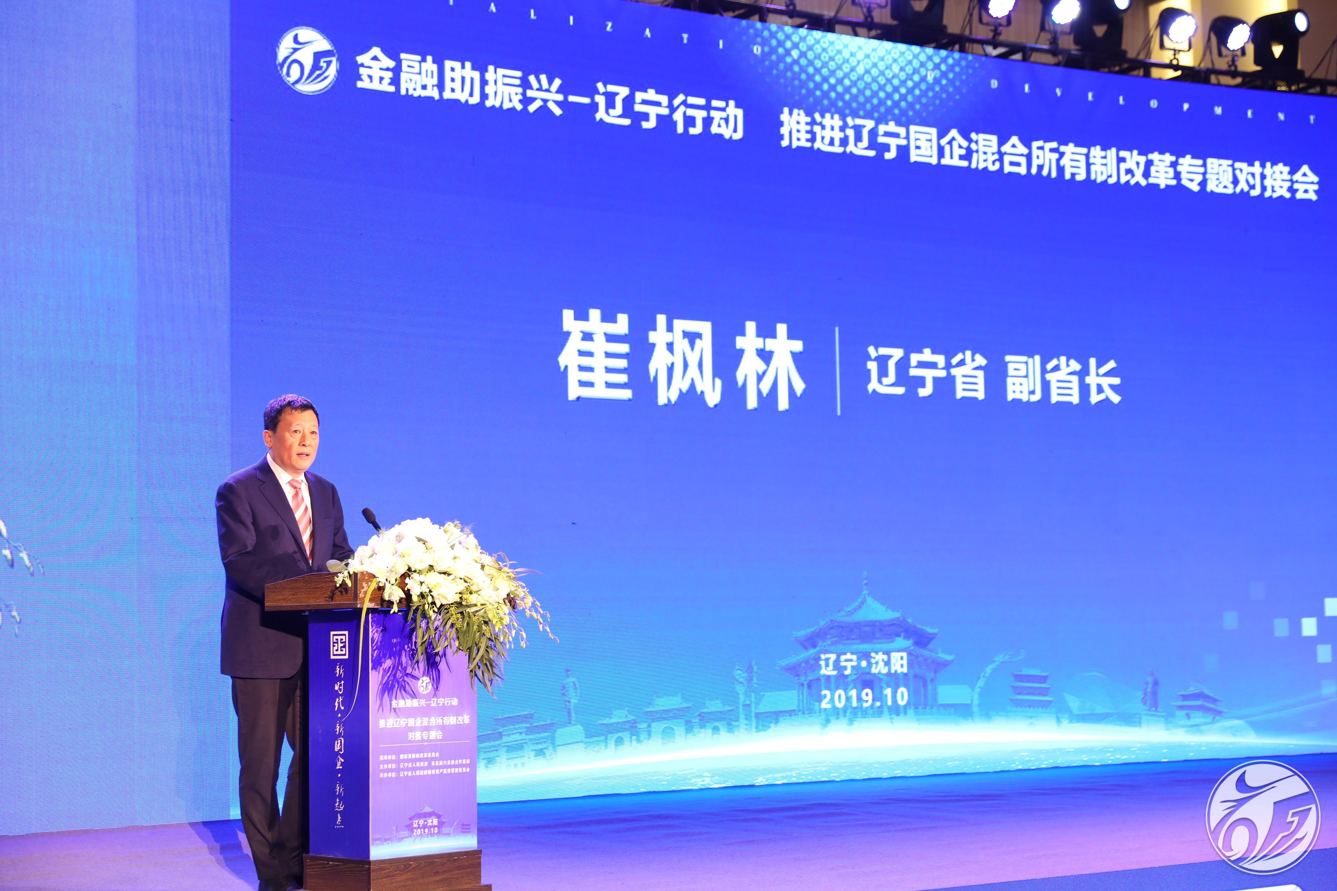 成人网