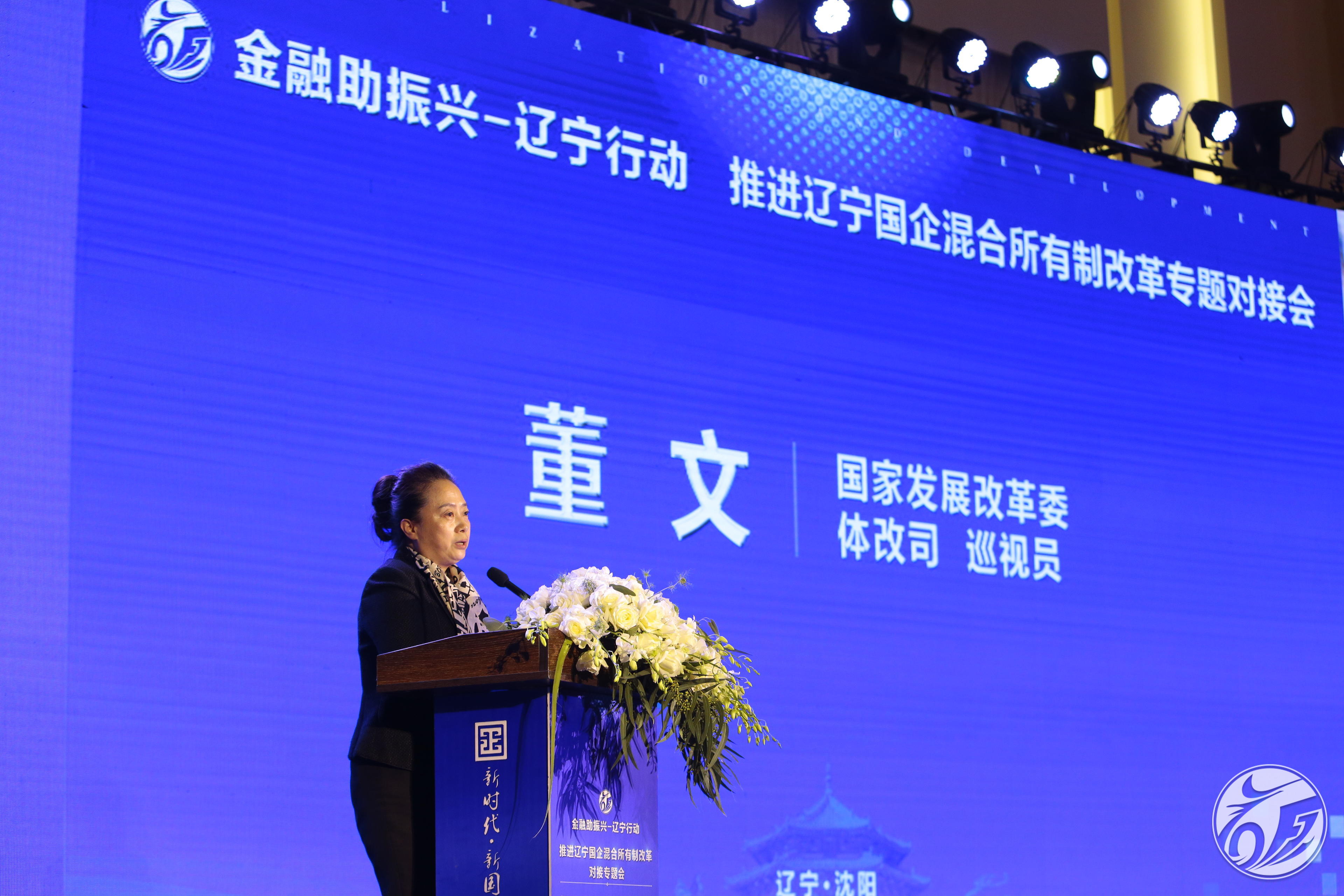 成人网