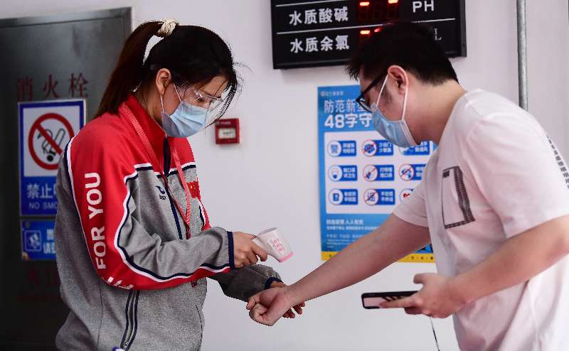 成人网