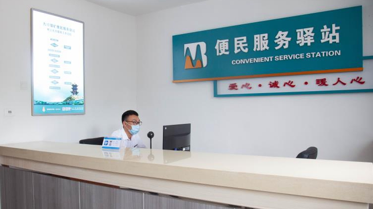 成人网