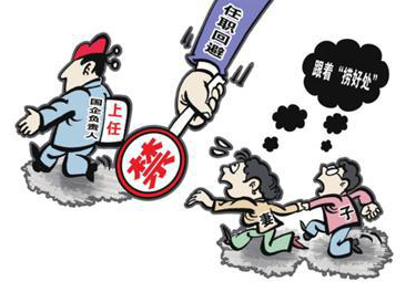 成人网