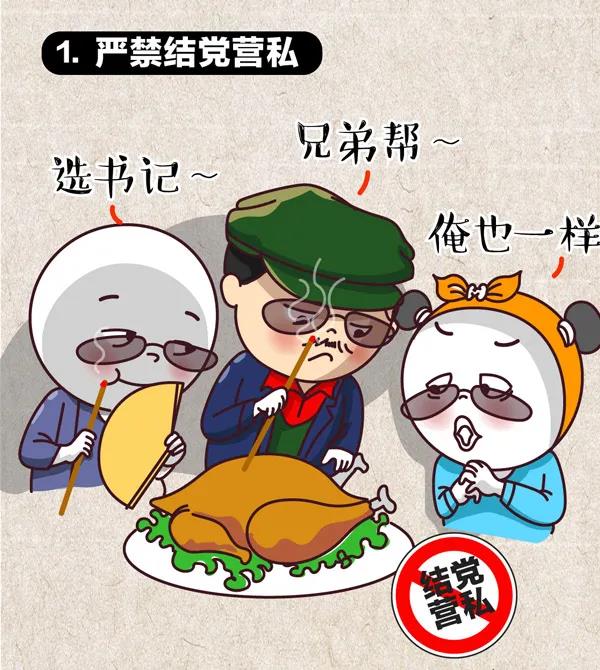 成人网