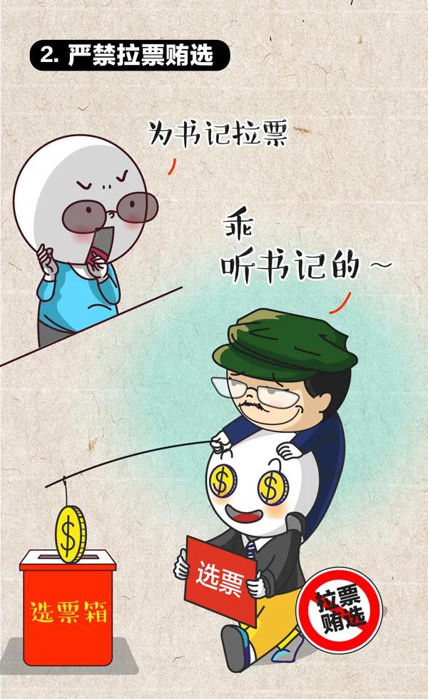 成人网