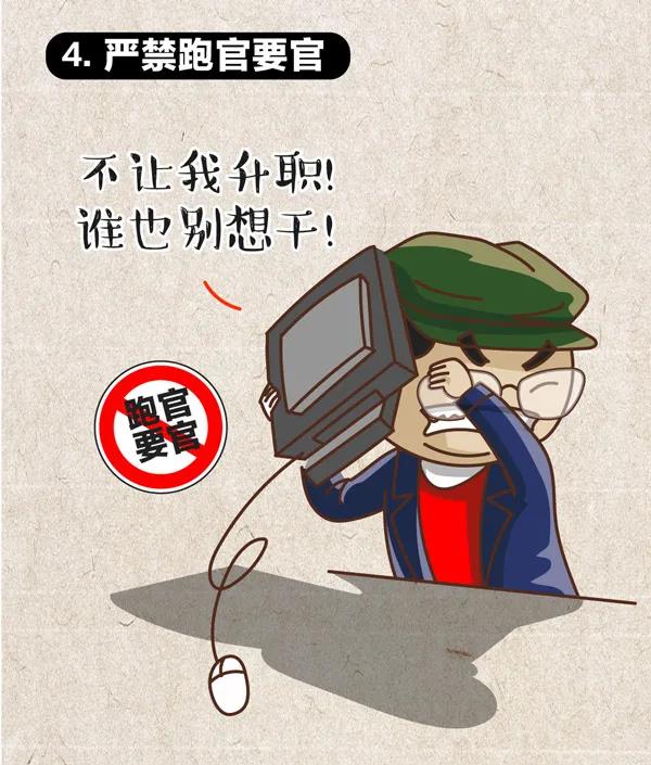 成人网