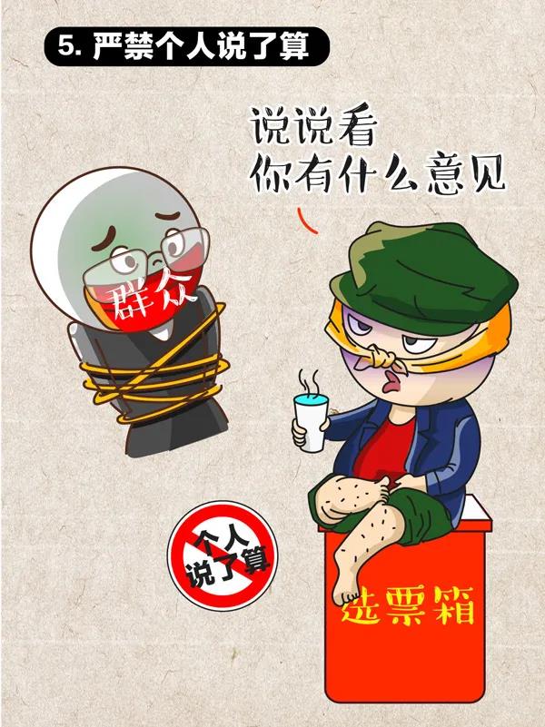 成人网