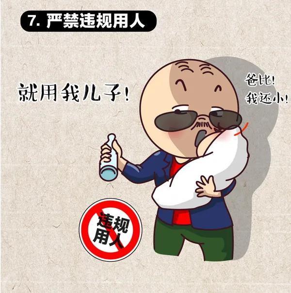 成人网