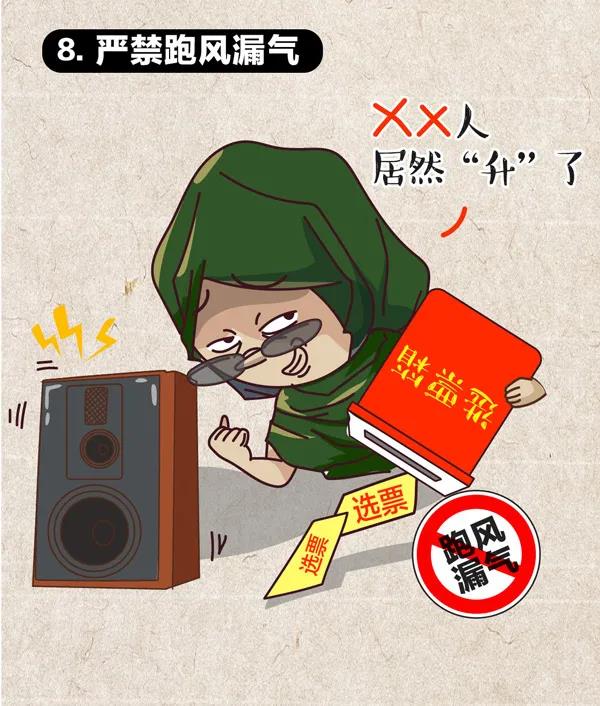 成人网