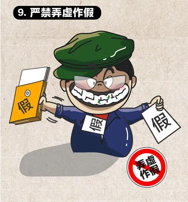 成人网