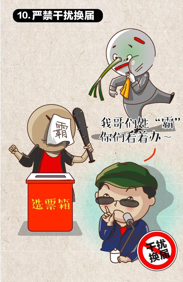 成人网
