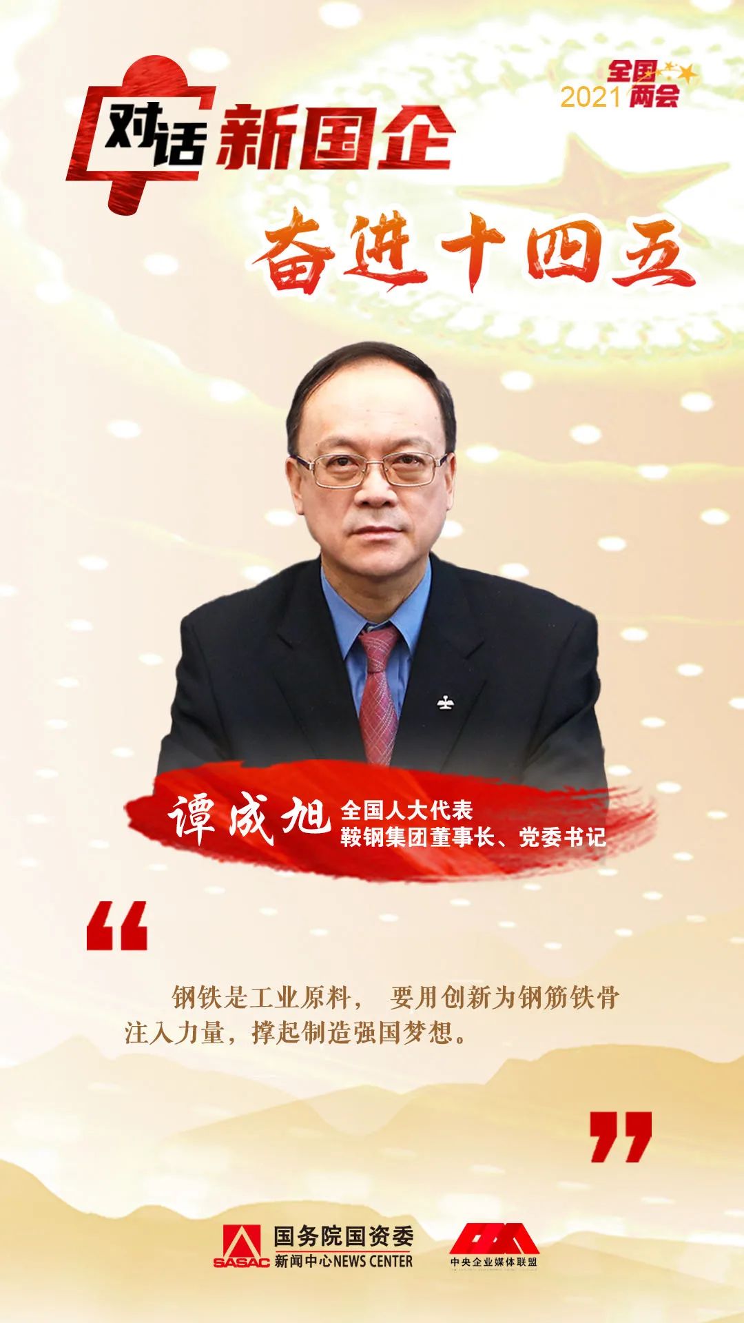 成人网