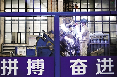 成人网