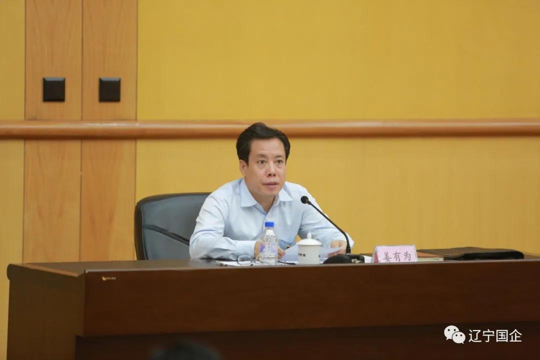 成人网