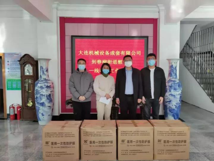 成人网