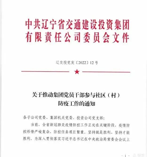 成人网