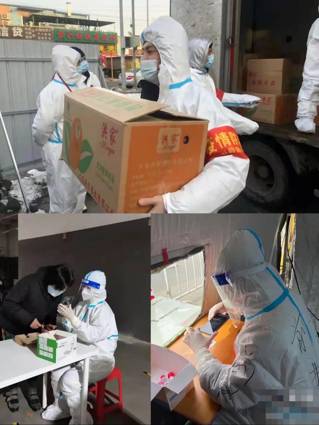 成人网