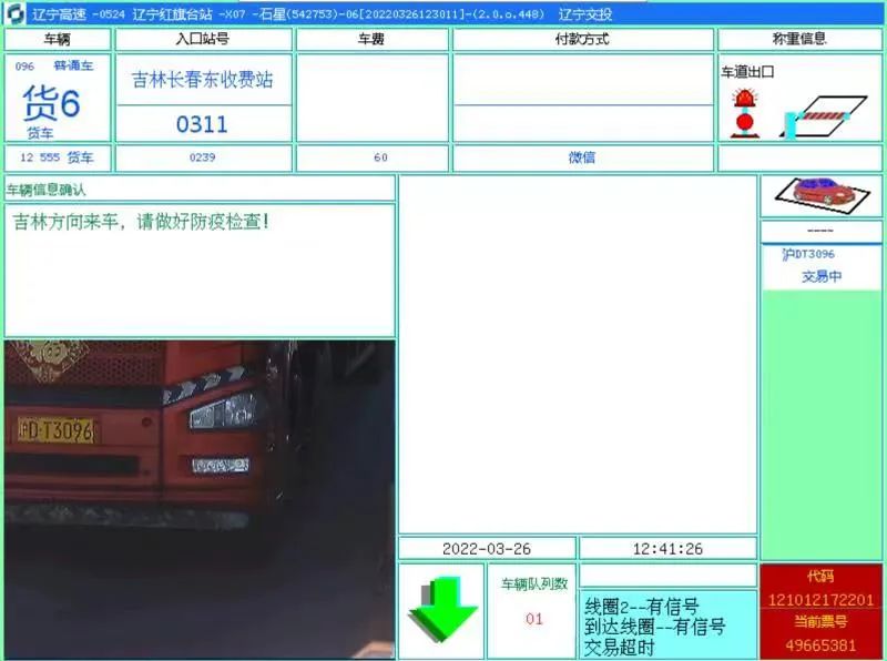成人网