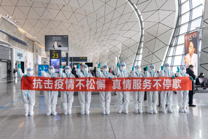 成人网